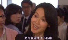 日本渴望在线观看,在线观看新潮流